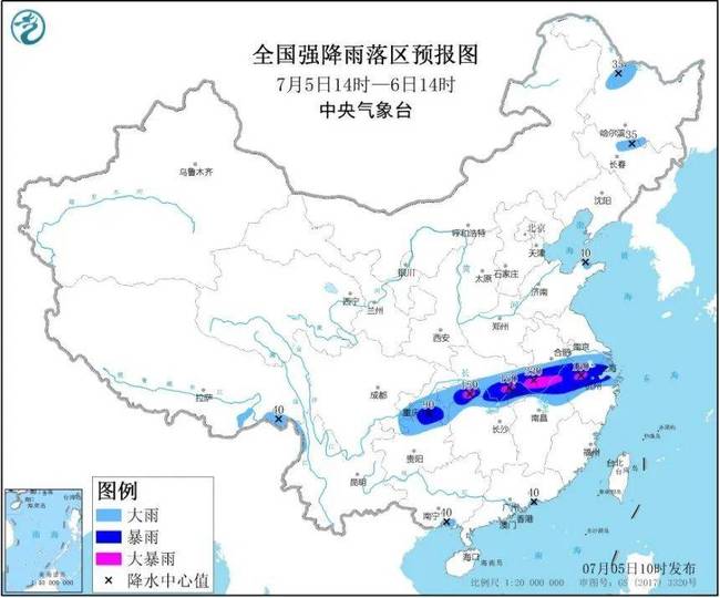 湖北村民50萬(wàn)建的新房被洪水沖倒，一家人居無(wú)定所(圖3)