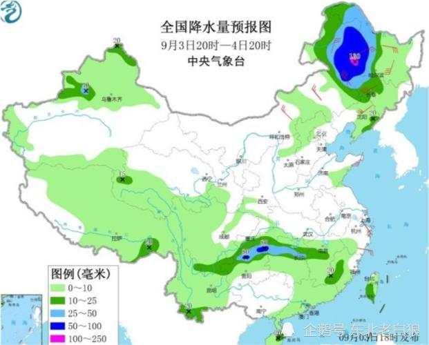 臺(tái)風(fēng)“美莎克”致吉林玉米大面積倒伏，像棉被一樣鋪在地上，減產(chǎn)已成定局(圖9)